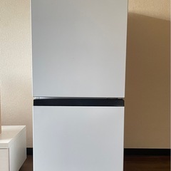 決まりました