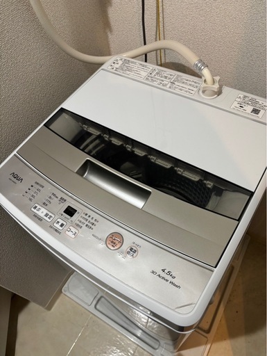 【1/30まで】AQUA 洗濯機