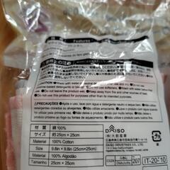 台所　テーブル用　綿100%　ガーゼふきんの画像