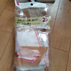 台所　テーブル用　綿100%　ガーゼふきん