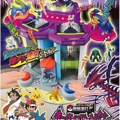 ポケットモンスター モンコレ 無限連打!! キョダイバトルタワーの画像