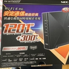 Wi-Fiルータ