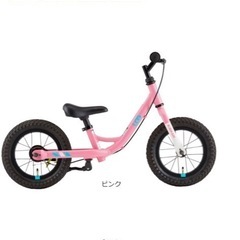 キックバイク、LOG、あさひ自転車で購入の画像