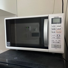 電子レンジ