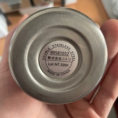 ニトリ ステンレスタンブラー シルバー 2個セット ほぼ未使用の画像