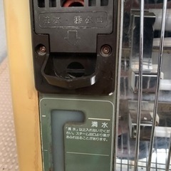 赤外線ストーブの画像