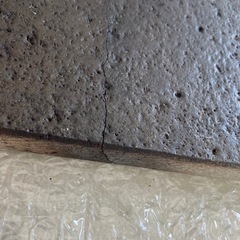 溶岩プレートの画像