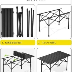 キャンプテーブル アウトドア テーブル 折りたたみアウトドア折りたたみ 耐荷重150kg (Mサイズ95cm)！！の画像