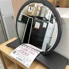 【お持ち帰り大特価】鏡　ミラー 姿見