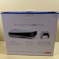 新品未使用 PlayStation 5 PS5 CFI-1200a 01 825GB プレステ5の画像