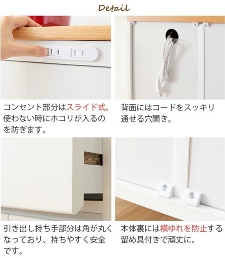 □12916□美品□松田家具 ガバーナ レンジ 1400 クローチェ キッチン