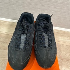 Nike Air Max 95 Essential