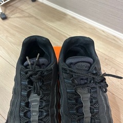Nike Air Max 95 Essential
