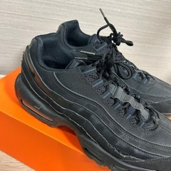 Nike Air Max 95 Essential