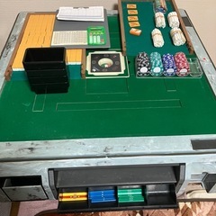 全自動麻雀卓
の画像