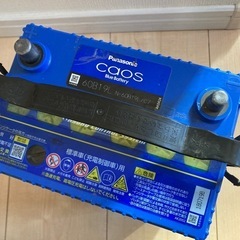 13.4V　カオス60B19Lブルーバッテリーcaos自動車バッテリー　
青色 の画像