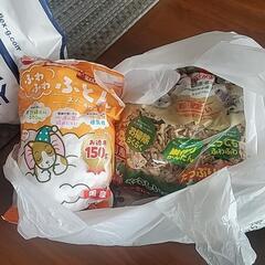 ハムスターハウスに敷くやつです。