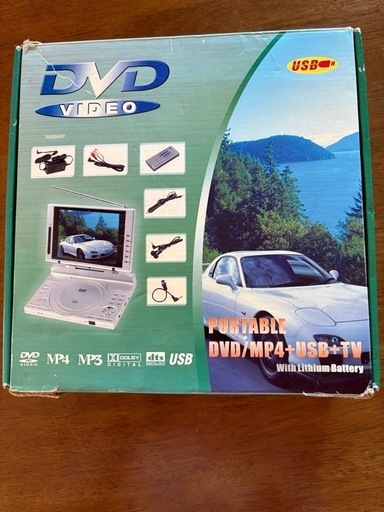DVDプレーヤー