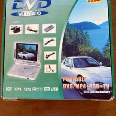 DVDプレーヤー
