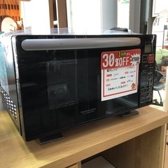 ニトリ フラット電子レンジ EM-520X 2021年製 ブラッ...