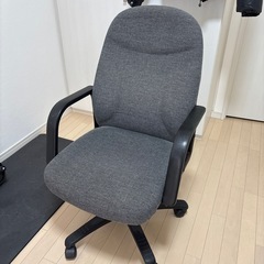 オフィスチェア　椅子