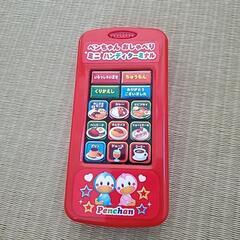 アンパンマンおもちゃの画像