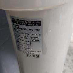 扇風機の画像