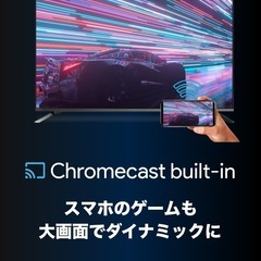 Smart TV 43型