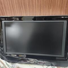  uniden 液晶テレビ 今日、明日中