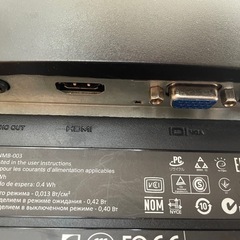 DELL23インチモニターの画像