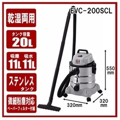 掃除機 ガレージ 庭掃除 ブロワーDIY 自動車 バイク 整備 ...