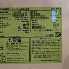 ミスターフルスイング 直筆サイン入り複製色紙