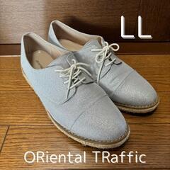 ORiental TRaffic ドレスシューズ LLサイズ