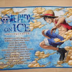 【未開封・未使用】ワンピースのブランケット（トートバック付き）の画像