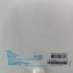 空気清浄機　ブルーエアーの画像