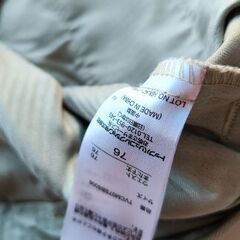 チノ風パンツ 2着セットの画像