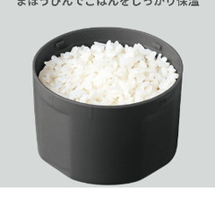 お弁当箱の画像
