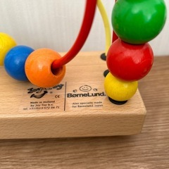 知育玩具　ボーネルンド　ルーピング　オーボールの画像
