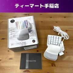 RAZER TARTARUS PRO ゲーミングキーパッド Me...