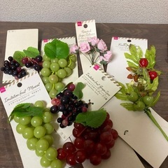 フルーツ飾りまとめ売り