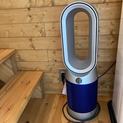 ダイソン　HP07 空気清浄機+ヒーター+扇風機