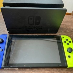 最終値下げ！任天堂スイッチ