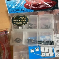 釣具　セット　初めての方も使えるの画像