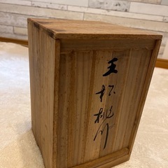 古い壺の画像
