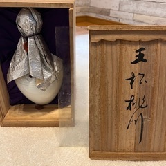 古い壺