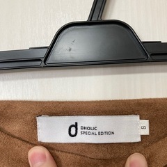 DHOLIC スカートの画像