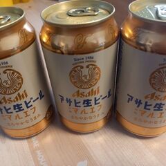 受渡予定者決定しました！ビール三本賞味期限今年の３月まで