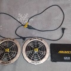 バートル  空調ファン  AC260 13V 最終値下げ 値下げ不可