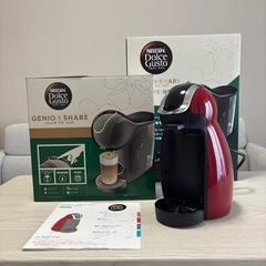【極美品】ネスカフェ　ドルチェグスト　ジェニオi