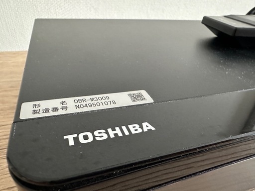 東芝 BDレコーダーDBR-M3009 3TB HDD/3チューナー搭載